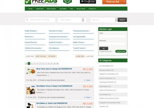 FreeAds – Pakistan’s First FREE Online Classifieds